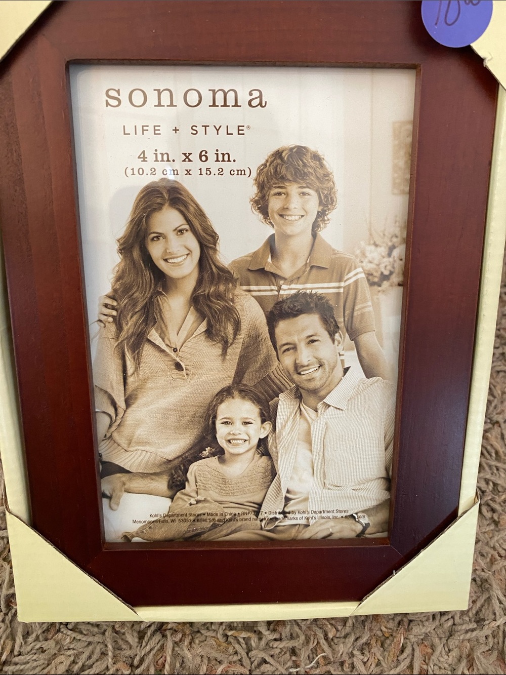 Mahogany Wood Picture Frame - Mahogany 4x6
